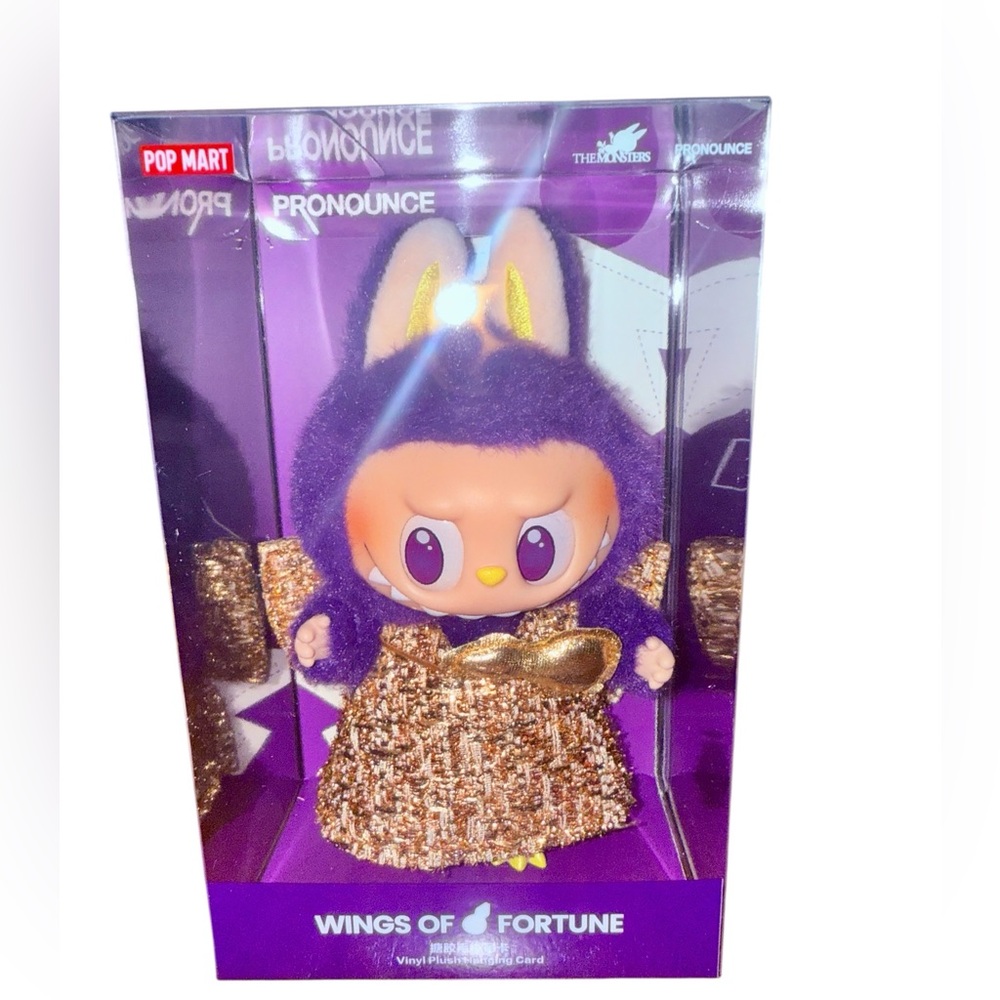 LABUBU PRONOUNCE WINGS OF FORTUNE Vinyl Plush (Authentic)